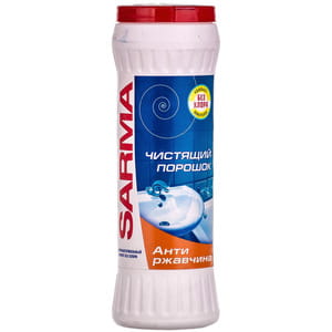 Порошок чистящий SARMA (Сарма) Антиржавчина для удаления ржавчины 400 г