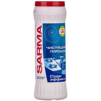 Порошок чистящий SARMA (Сарма) Сода-эффект с антибактериальным эффектом 400 г