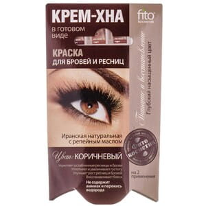 Краска для бровей и ресниц ФИТОКОСМЕТИК крем-хна цвет Коричневый по 2 мл 2 шт