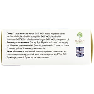 Источник жизнеспособных пробиотических бактерий Резистин порошок для внутреннего применения в саше по 2 г 10 шт