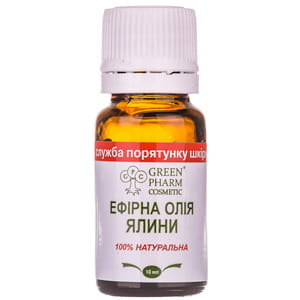 Олія ефірна 911 Ялини 10 мл