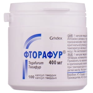 Фторафур капс. твер. 400мг №100