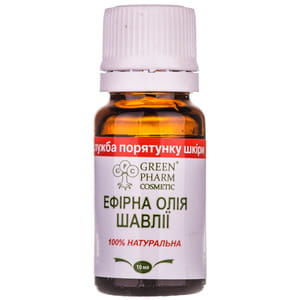 Олія ефірна 911 Шавлії 10 мл