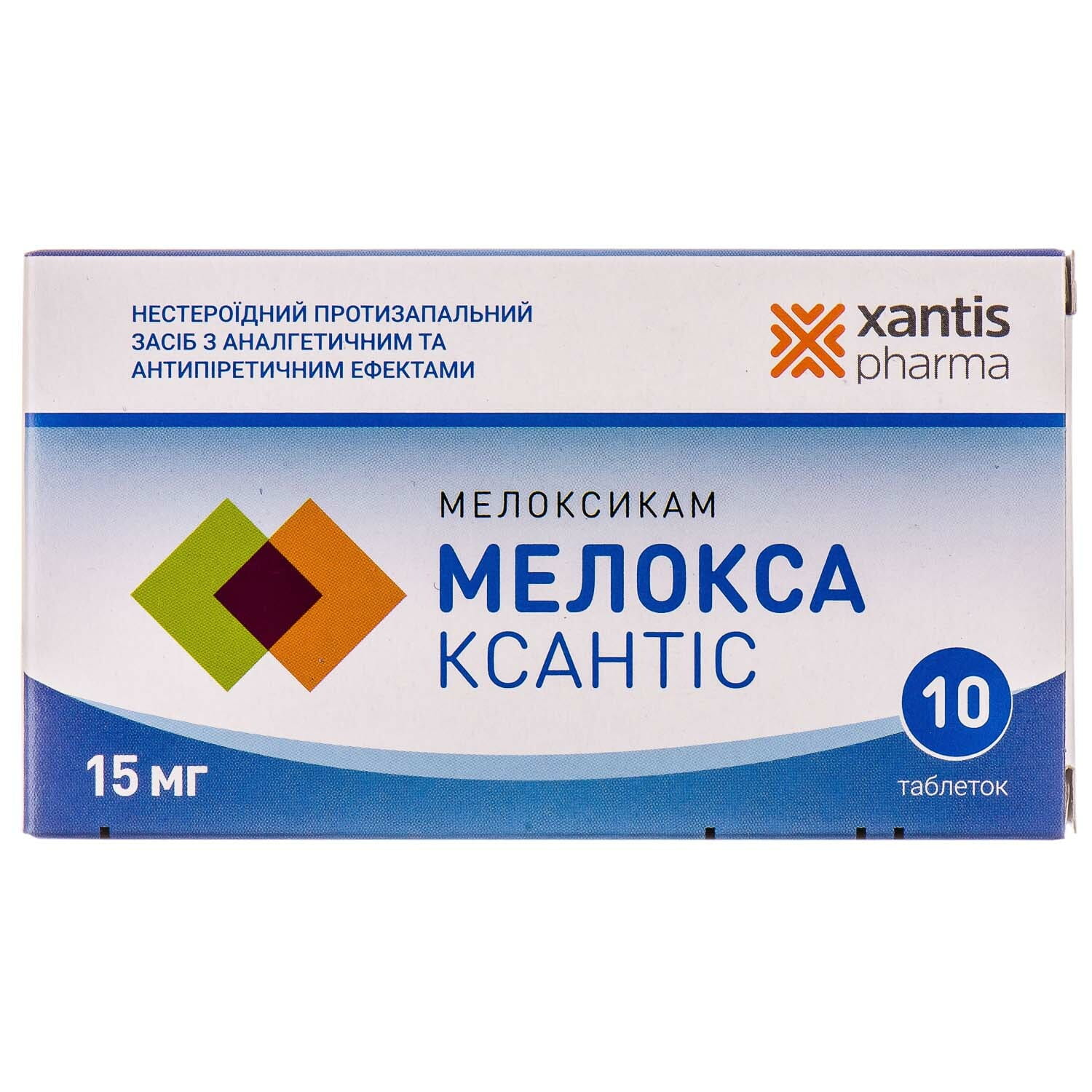 Мелоксикам таблетки. Мелоксикам КСАНТИС. Мелокс 15 мг. КСАНТИС Фарма. Xantis Pharma препараты.