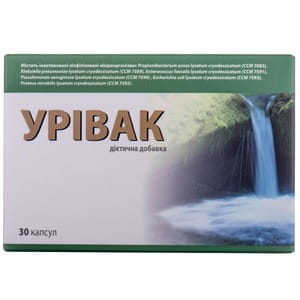 Урівак капсули для зменшення риску запальних захворювань сечостатевої системи 3 блістера по 10 шт