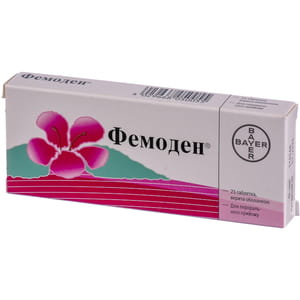 Фемоден табл. п/о №21