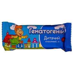Гематоген Гематогеній класичний з альбуміном 50г