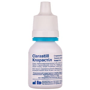 Кларастіл краплі очні захисні, еутрофні, зволожуючі, пом'якшувальні флакон 5 мл