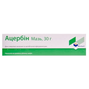 Ацербін мазь туба 30г