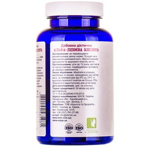 Альфа-липоевая кислота POWERFUL (Поверфул) с содержанием липоевой кислоты 20 мг капсулы банка 60 шт