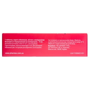 Клопідогрель-Фармекс табл. в/о 75мг №30