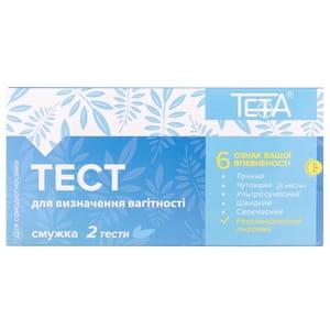 Тест-полоска для определения беременности Teta (Тета) (25 мМЕ/мл) 2 шт