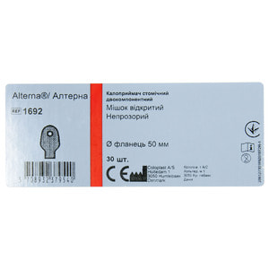Мешок для двухкомпонентного калоприемника Coloplast (Колопласт) 1692 стомический Alterna открытый непрозрачный фланец 50 мм 30 шт