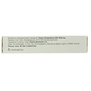 Револад табл. п/о 50мг №14***