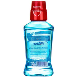 Обполіскувач для порожнини рота COLGATE Plax (Колгейт плекс) Освіжаюча м'ята 250 мл