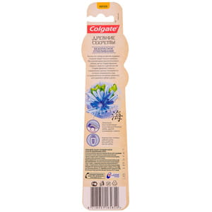 Зубная щетка COLGATE (Колгейт) Древние секреты Безопасное отбеливание мягкая 1 шт