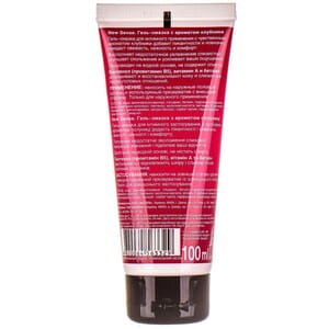 Интимная гель-смазка NEW SENSE (Нью Сенс) лубрикант с ароматом  клубники 100 мл