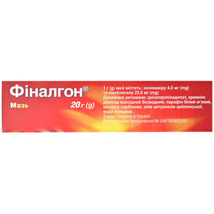 Финалгон мазь туба 20г