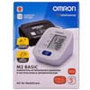 Вимірувач (тонометр) артеріального тиску та частоти пульсу OMRON (Омрон) модель M2 Basic (Базік) (HEM-7121-ALRU) автоматичний