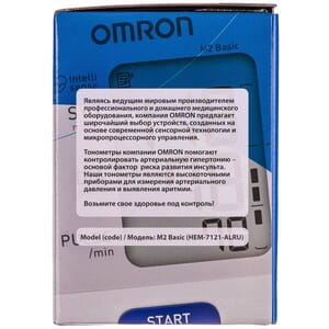 Вимірувач (тонометр) артеріального тиску та частоти пульсу OMRON (Омрон) модель M2 Basic (Базік) (HEM-7121-ALRU) автоматичний