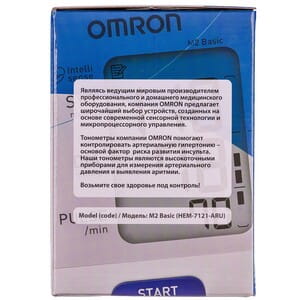 Вимірувач (тонометр) артеріального тиску та частоти пульсу OMRON (Омрон) модель M2 Basic (Базік) (HEM-7121-ARU) автоматичний