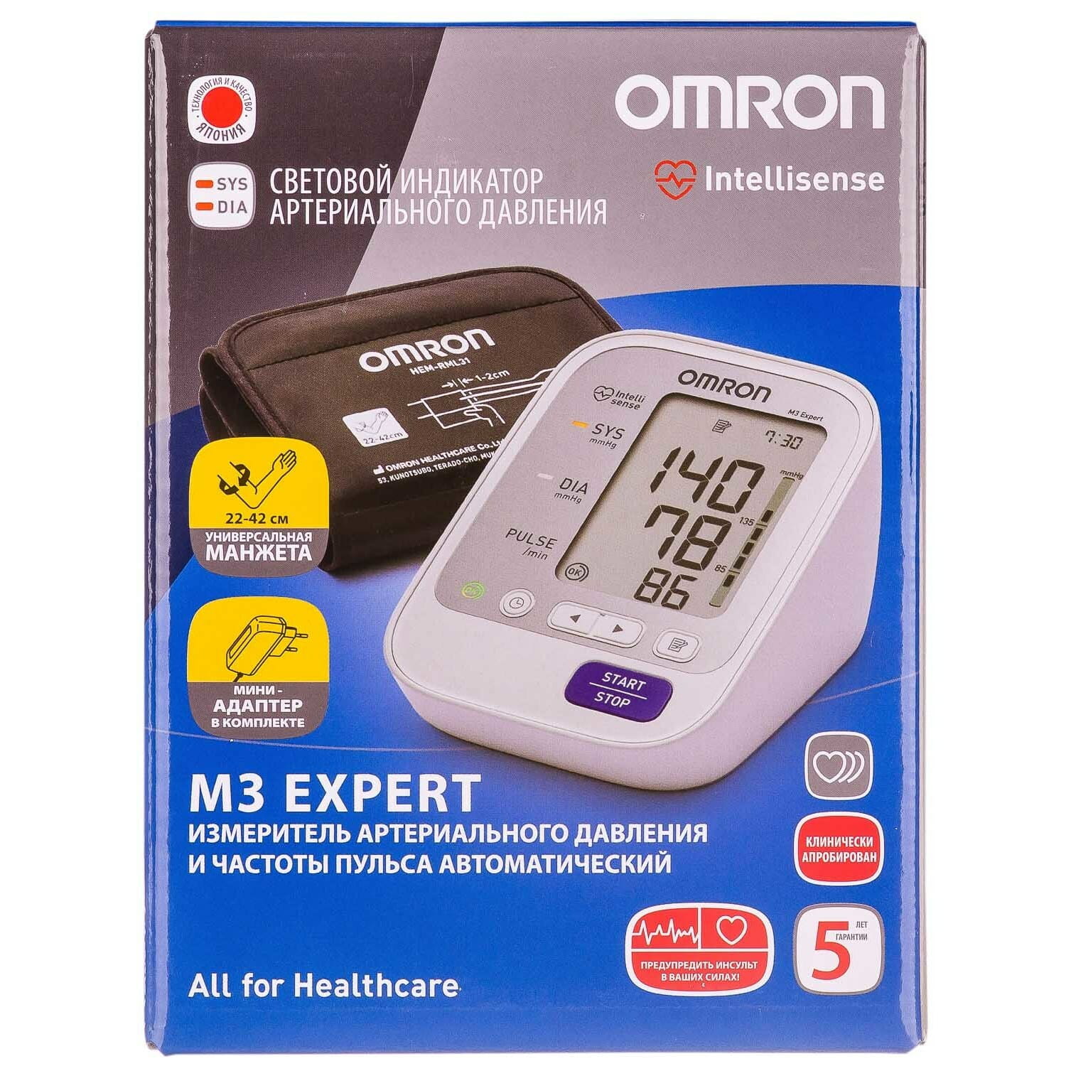 Omron автоматический. Тонометр Omron m3 Expert. Omron m3 Expert hem-7132-ALRU. Тонометр Omron m3 Expert/7132. Тонометр Омрон автомат 7132.