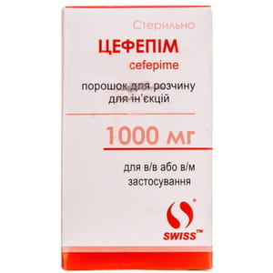 Цефепім пор. д/р-ну д/ін. 1000мг фл. №1