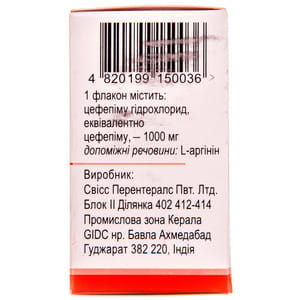 Цефепім пор. д/р-ну д/ін. 1000мг фл. №1