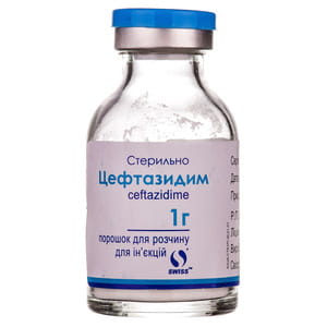 Цефтазидим пор. д/р-ра д/ин. 1г фл. №1