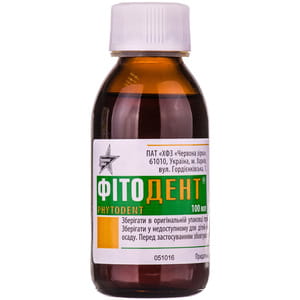 Фитодент настойка фл. 100мл