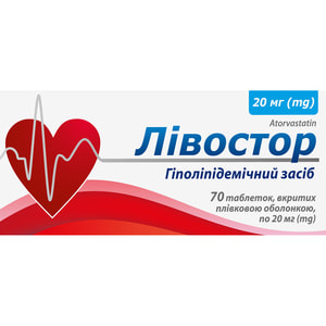 Лівостор табл. в/о 20мг №70
