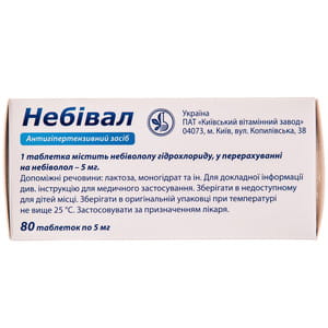 Небивал табл. 5мг №80