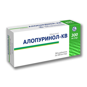 Алопуринол-КВ табл. 300мг №30