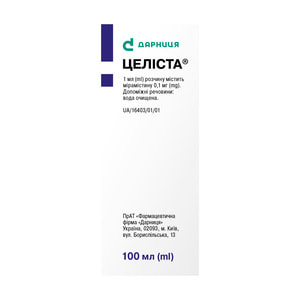 Целиста р-р д/ротов. полости 0,1мг/мл фл. 100мл