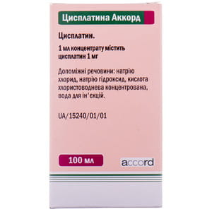 Цисплатина Аккорд конц. д/р-ра д/инф. 1мг/мл фл. 100мл №1***
