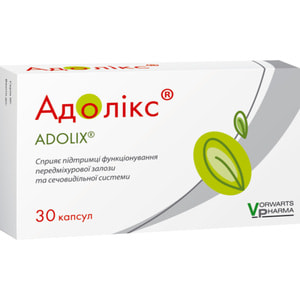 Адолікс капсули м'які желатинові дієтична добавка для нормалізації функціонування простати 2 блістера по 15 шт