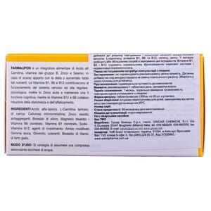 Фармалипон таблетки для нормализации функционирования нервной системы банка 30 шт