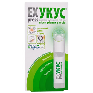 Крем при укусах ExPress (Экспресс) 13 мл