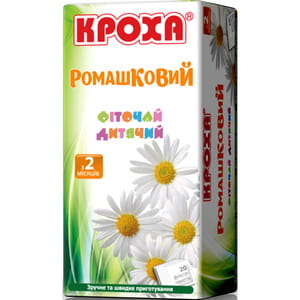 Фиточай детский КРОХА ромашковый с 2-х месяцев в фильтр-пакетах по 1,5 г 20 шт