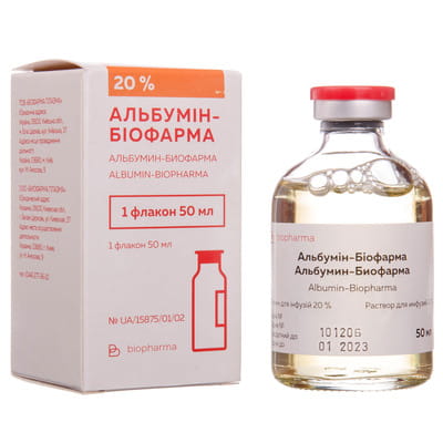 Альбумін-Біофарма р-н д/інф. 20% фл. 50мл