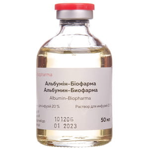 Альбумін-Біофарма р-н д/інф. 20% фл. 50мл