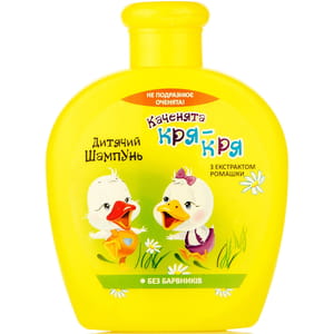 Шампунь дитячий PIRANA (Пірана) Кря-кря Каченята з екстрактом ромашки 270 мл