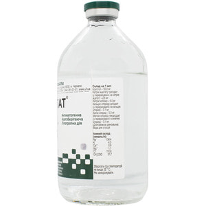 Ксилат р-н д/інф. 400мл