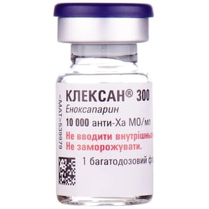 Клексан 300 р-р д/ин. 10000 анти-Ха МЕ/мл фл. 3мл №1