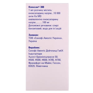 Клексан 300 р-р д/ин. 10000 анти-Ха МЕ/мл фл. 3мл №1
