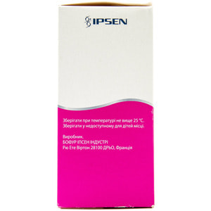 Форлакс пор. д/п р-ну д/перор. заст. пак. №20