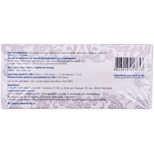 Фиточай для похудения Тайфун Ананас в пакетах по 2 г 30 шт