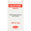 Абипим пор. д/р-ра д/ин. 1000мг фл. №1