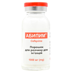 Абипим пор. д/р-ра д/ин. 1000мг фл. №1