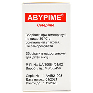 Абипим пор. д/р-ра д/ин. 1000мг фл. №1